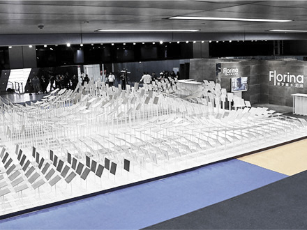 工程案例-费罗娜水泥砖