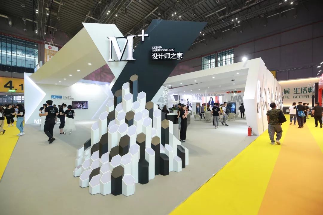 【上海家博会】M+展位“靓”出新高度