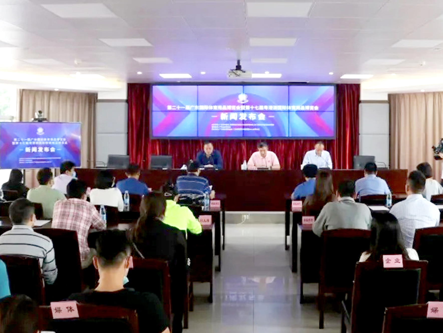 【广东体博会】破局立新，智享未来