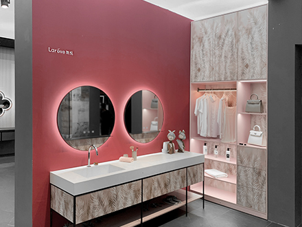 工程案例-朗悦卫浴