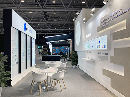 工程案例-国星光电2021