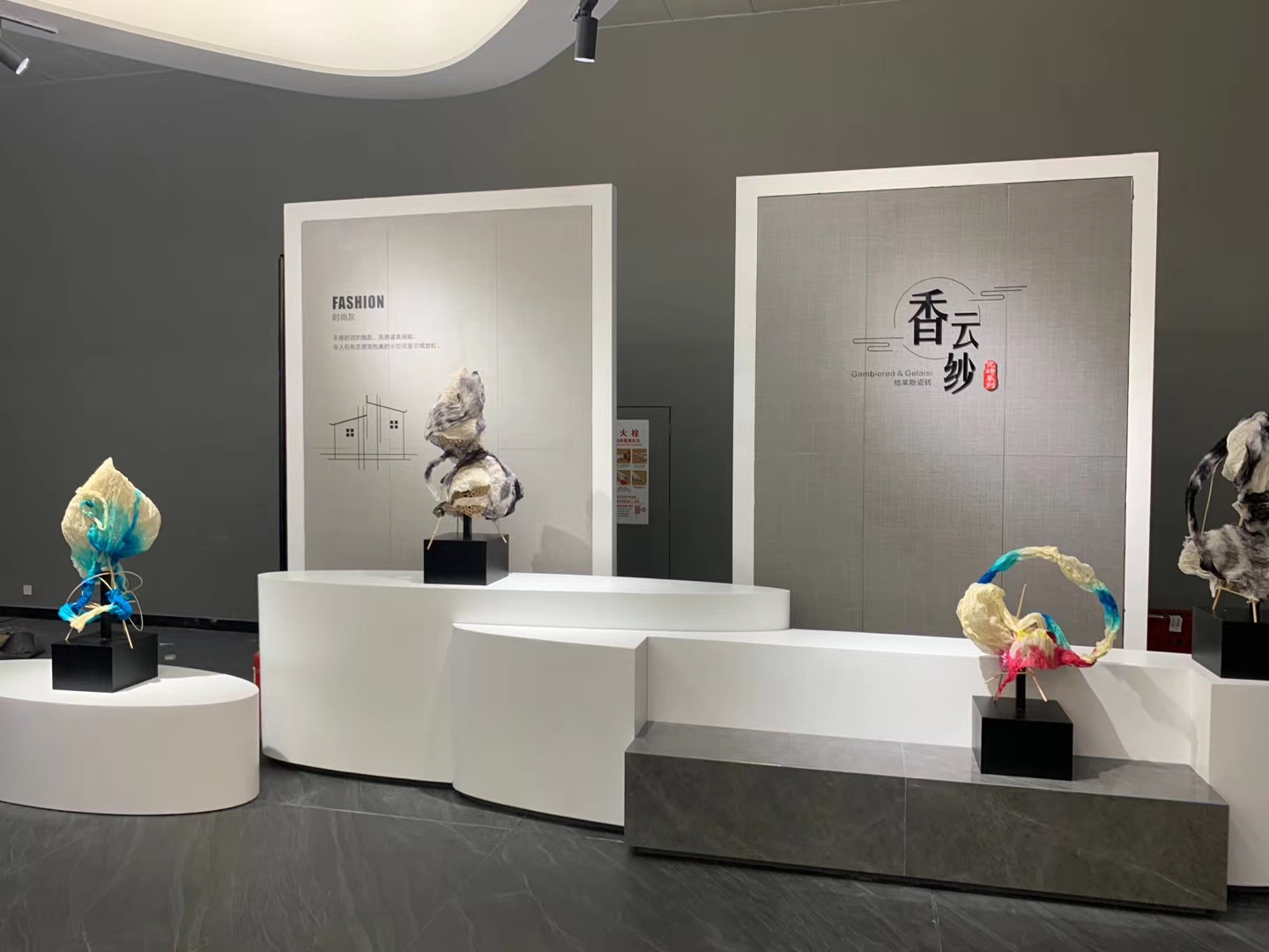 如何用无界思维打造全新艺术体验展台？